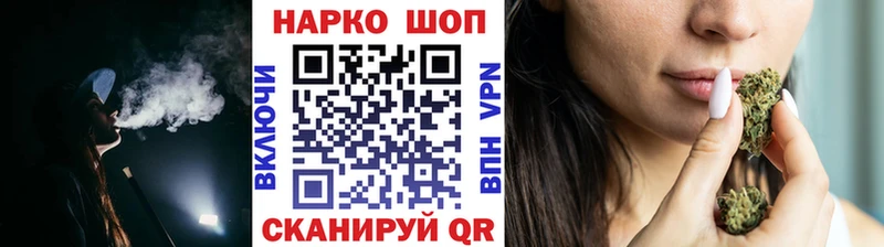 Где купить наркотики Заинск Галлюциногенные грибы  Канабис  Alpha PVP  ГАШИШ  АМФ  Меф  КОКАИН 
