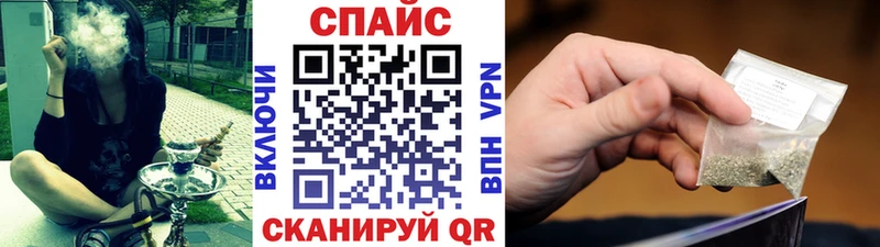 БУТИРАТ BDO  Заинск 