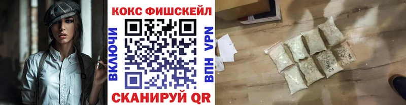 COCAIN Эквадор  как найти закладки  Заинск 