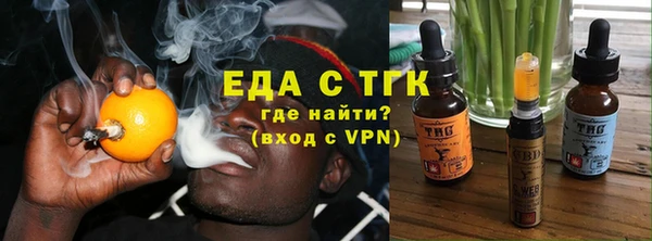 mdpv Вязьма