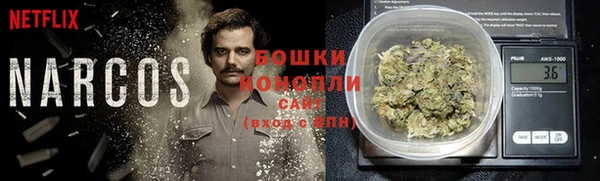 mdpv Вязьма