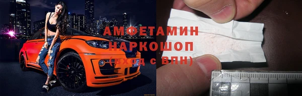 не бодяженный Кострома