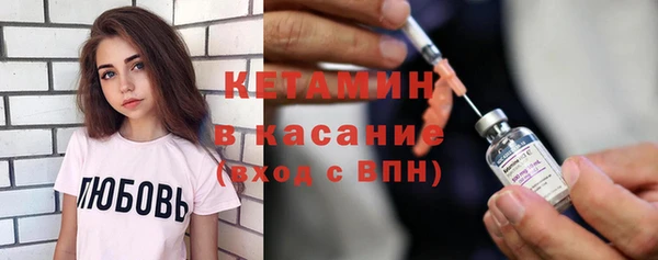 крисы Верхнеуральск