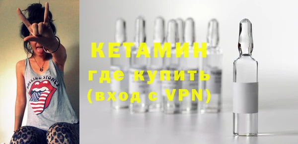 не бодяженный Кострома