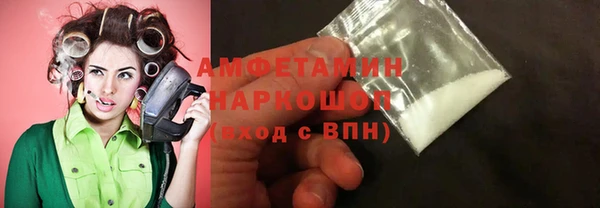 mdpv Вязьма