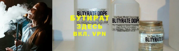 скорость mdpv Волосово