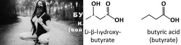 марки lsd Строитель
