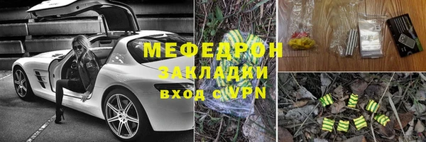 дурь Мурманск