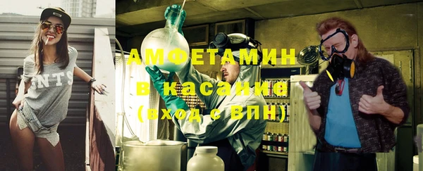 MDMA Premium VHQ Горняк