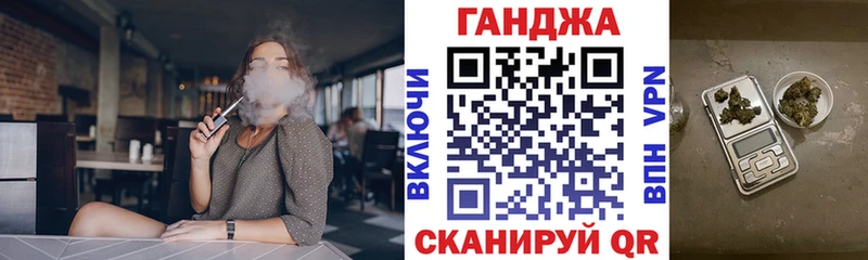 Бошки марихуана индика  Заинск 